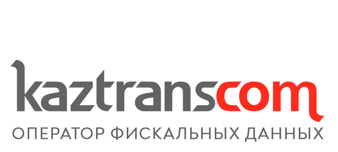 KazTransCom - Оператор фискальных данных